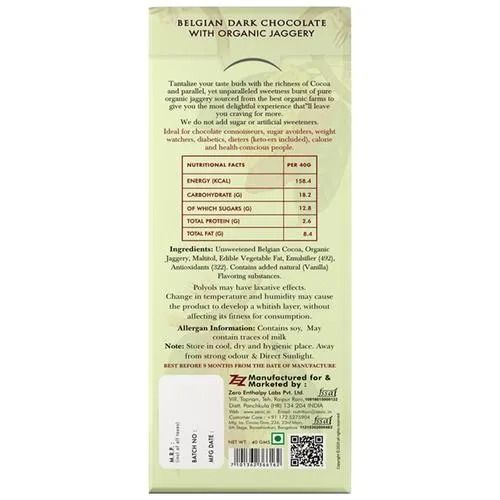 Zevic Premium Stevia Sugar Free Chocolate - Organic Jaggery, 40 gm view 2