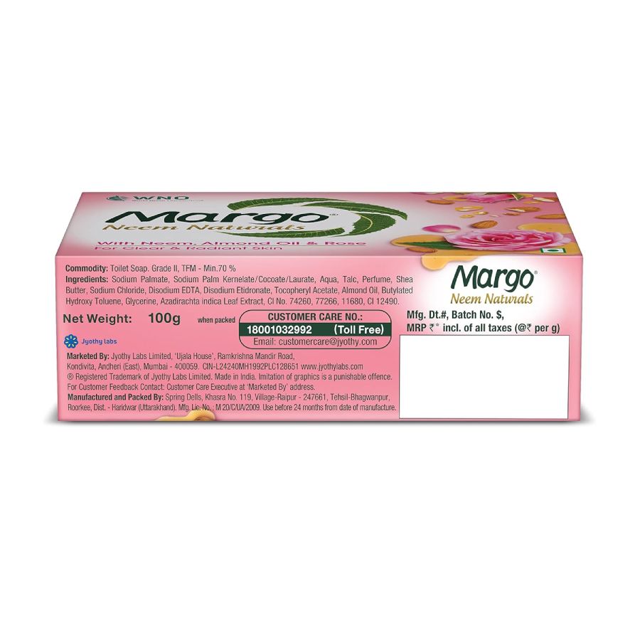 Margo Almond Rose 100 Gms view 2