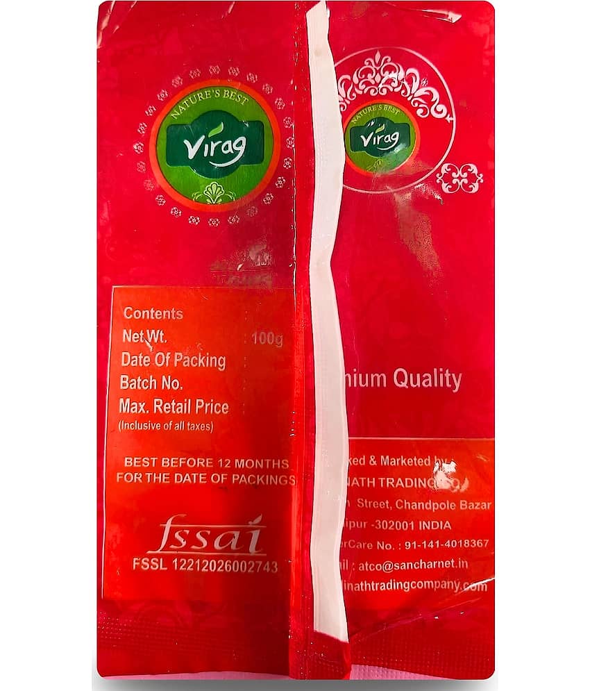 VIRAG Cloves 100 gm Pack of 2 view 2