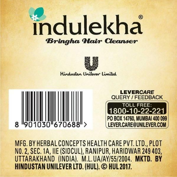 Indulekha Bringha Hair Cleanser Shampoo 200 Ml view 2
