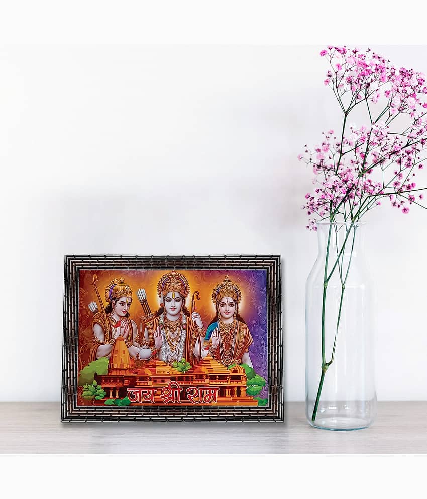 Indianara Jai Shree Ram Temple Religious Painting With Frame view 2