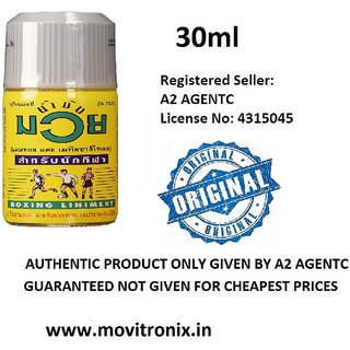 Naman May Thai Boxing Liniment 30ml view 2