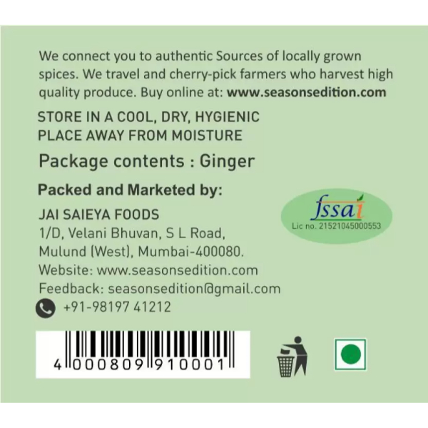 Season's Edition Dried Ginger Powder 100 Gms view 2