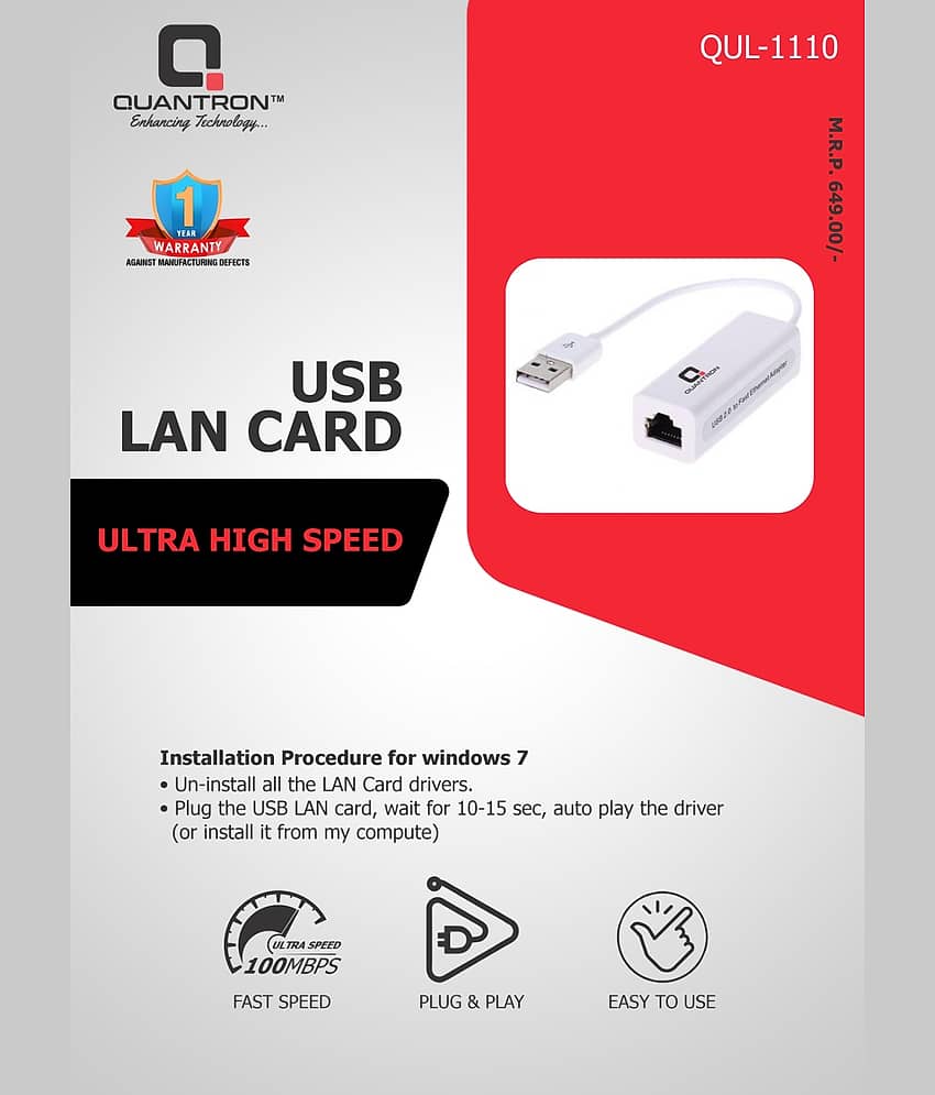 QUANTRON 1 port USB Connector view 2