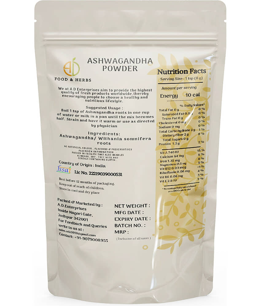 A D FOOD & HERBS Others 500 gm Pack of 1 view 2