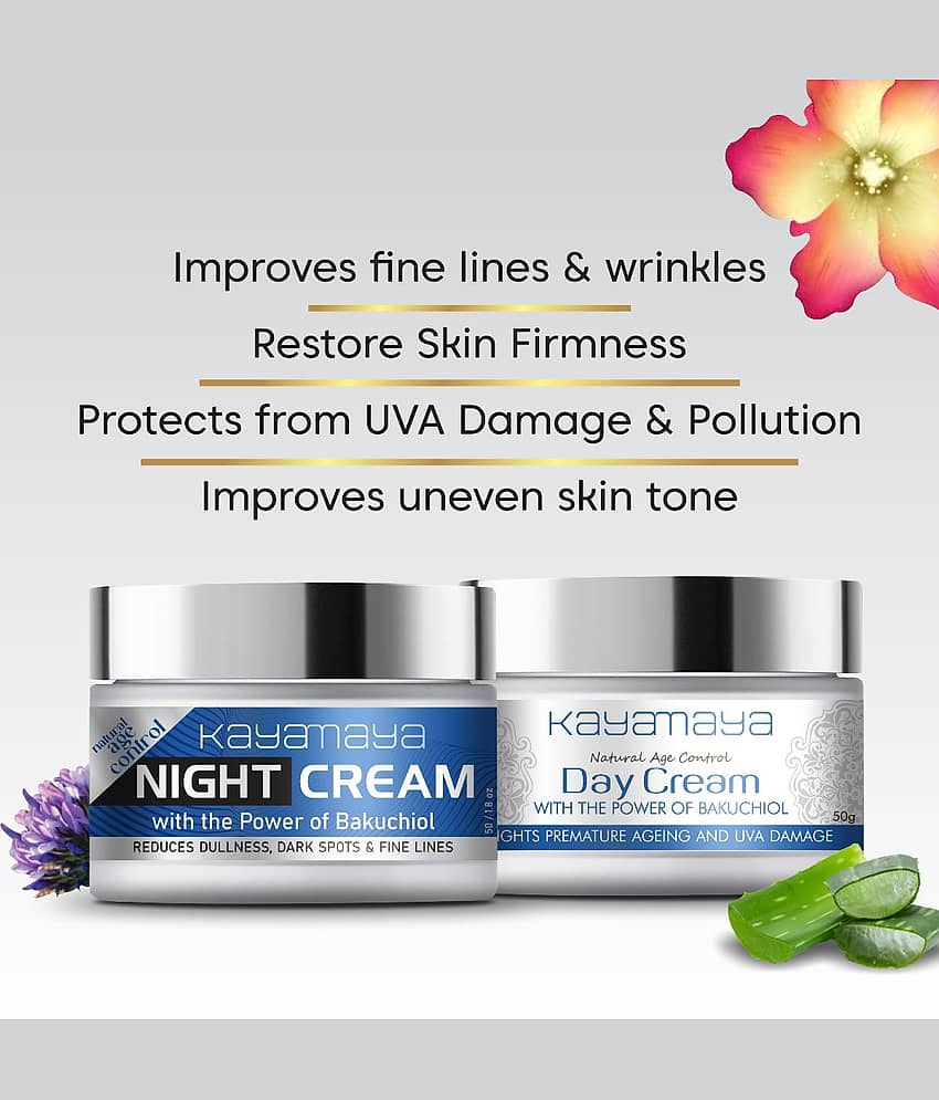 Day and Night Cream Combo l Face Cream l Anti Ageing, Skin Brightening, Whatening view 2