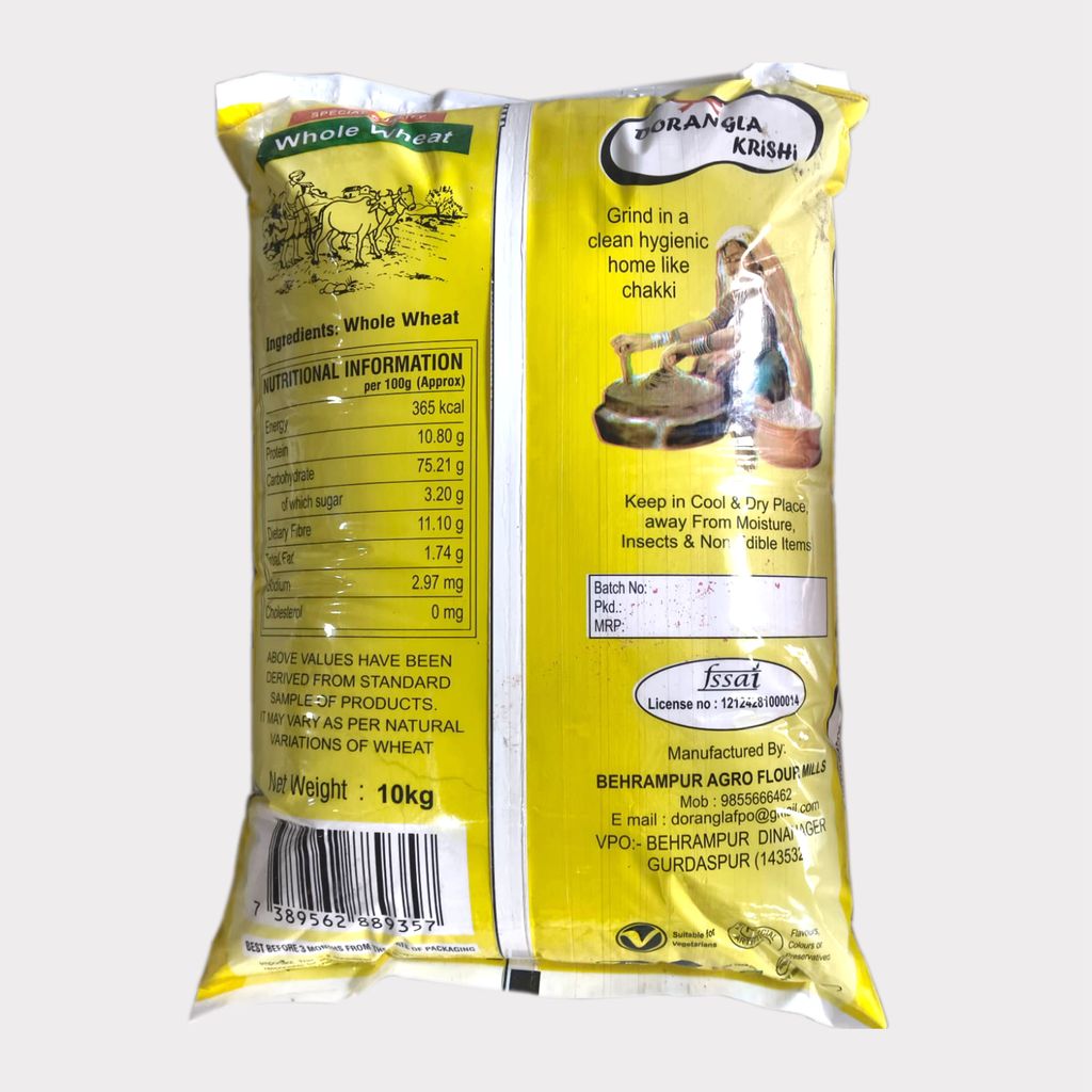 Wheat Flour - 10 kg view 2