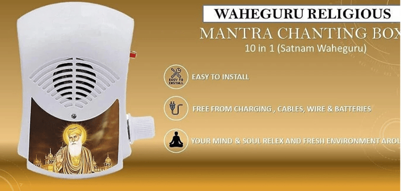 Sikh Mantra Chanting Box | 10-in-1 Waheguru Simran & Gurbani Audio Player | Ek Onkar Meditation Speaker for Home, Temple & Peaceful Devotion view 2