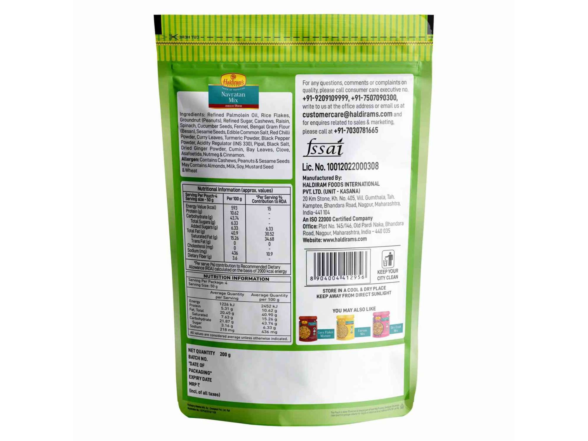 Haldiram's Navratan Mix Namkeen - 1 kg - Pack of 2 view 2