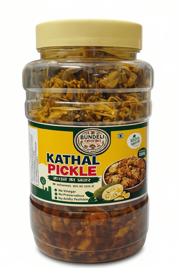 Kathal Pickle (jack Fruit Pickle)