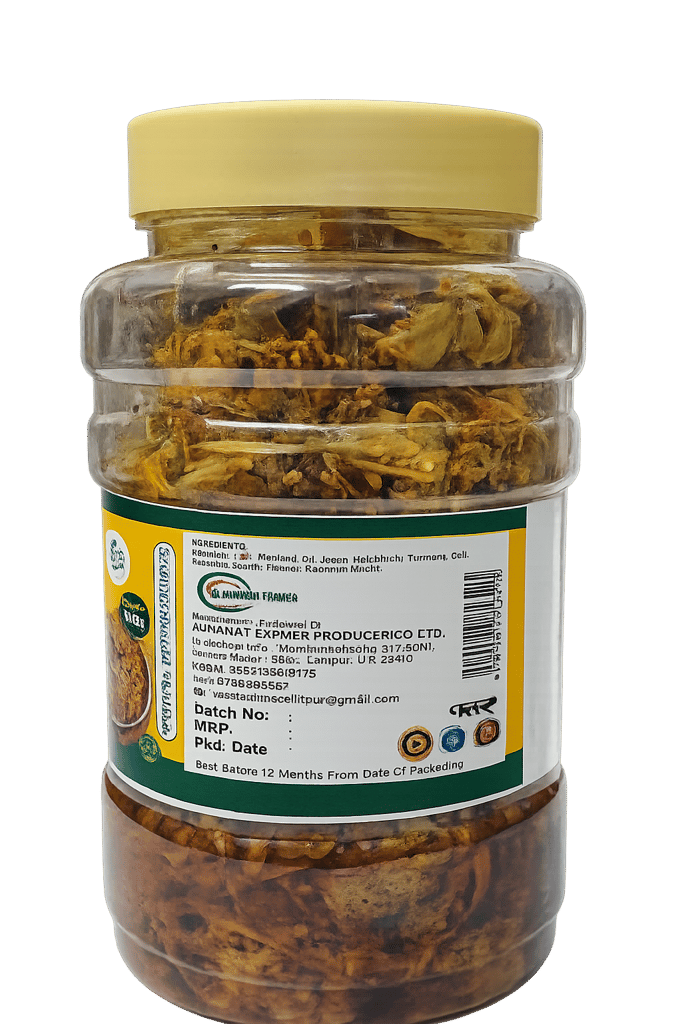 Kathal Pickle (jack Fruit Pickle) view 2