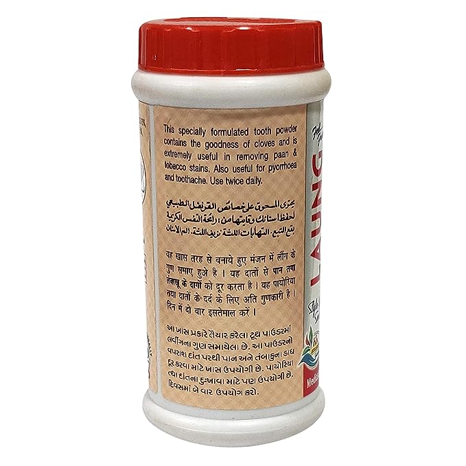 Looloo Powder 50 Gms view 2