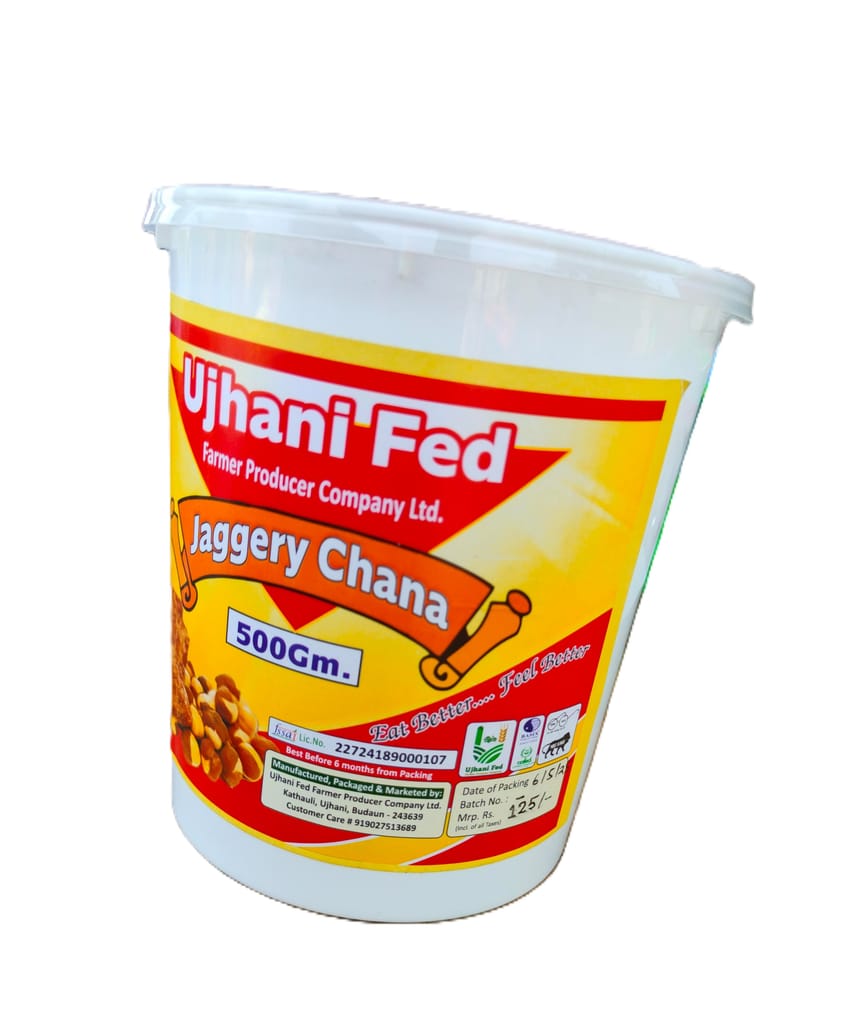 Jaggery Chana view 2