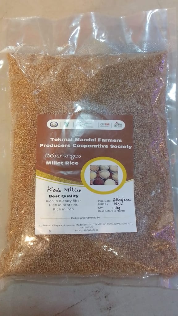 Kodo Millet, 1000 gm