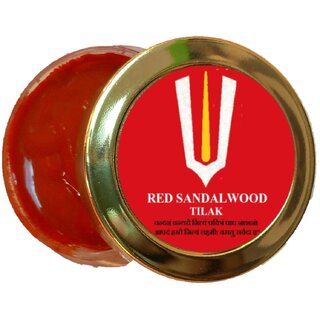 PACK OF 3 PRECIOUS RED SANDALWOOD TILAK MADE WITH PURE AND REAL RED SANDAL view 2