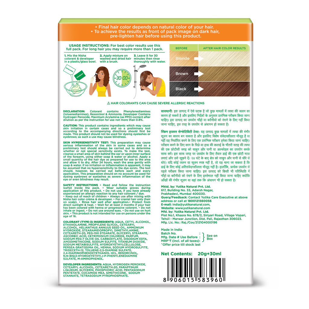 Nisha Creme Hair Color Ultra Blonde 40g Pack of 4, Permanent Hair Colour for Women Men, 100% Grey Coverage view 2