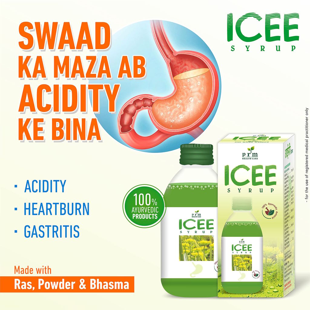 PRM Ayurvedic Acidity Care Icee Syrup Saunf Flavor 170ML (PACK OF 2) view 2