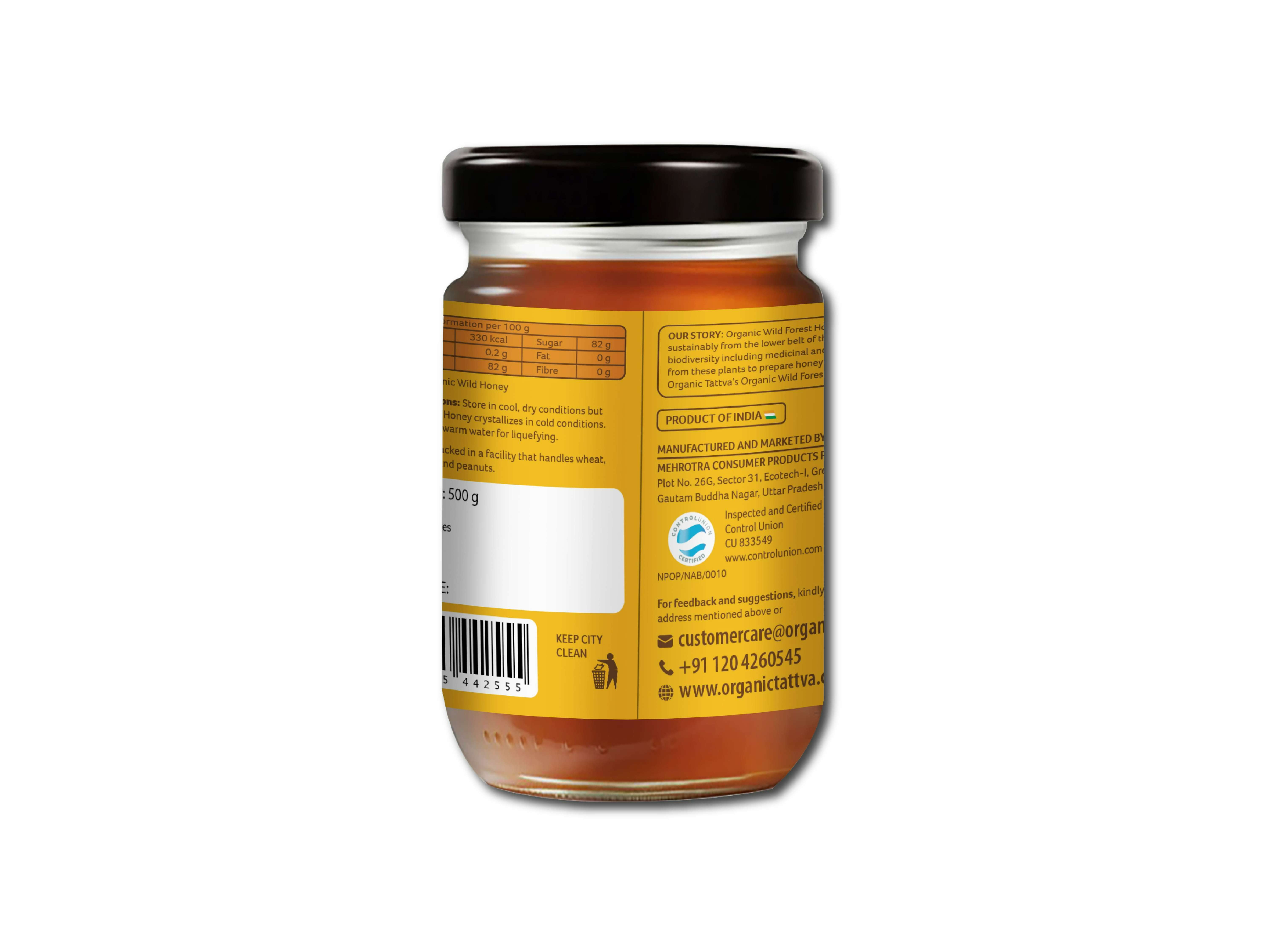 Organic Wild Forest Honey 500g view 2