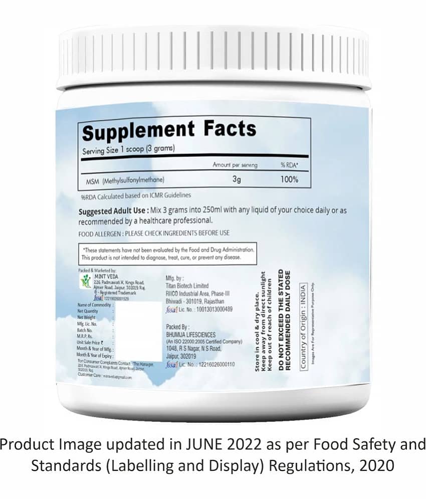 MSM Powder Pack of 3 - 200gm view 2