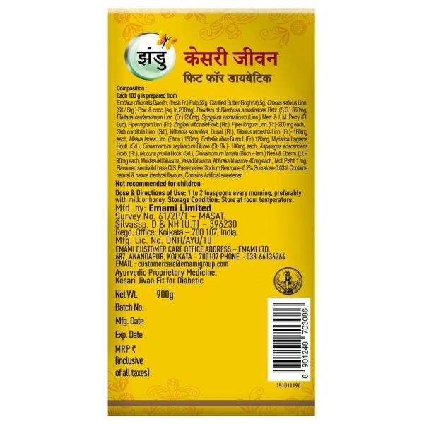 Zandu Kesari Jeevan Fit For Diabetics 900 Gms view 2