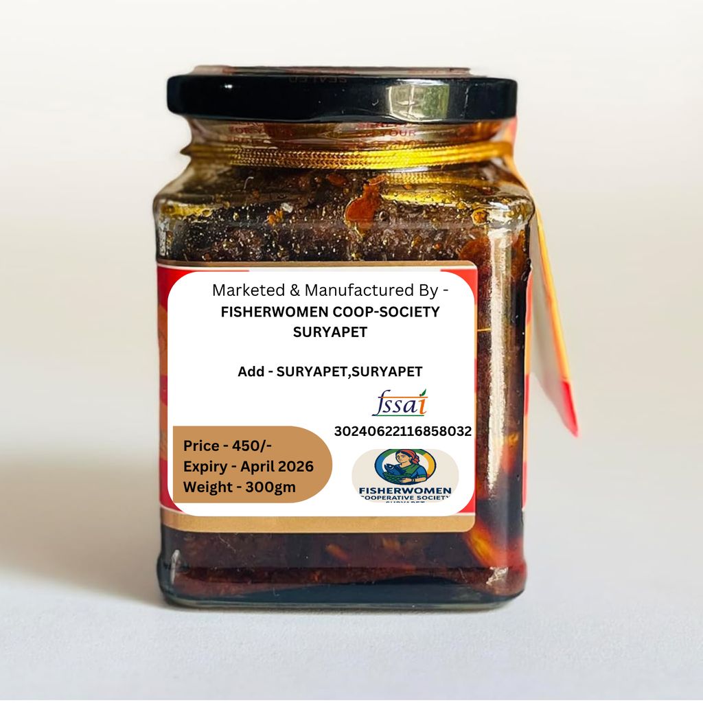 Fisherwomen's Fish Pickle - Suryapet's Authentic Seafood Delight 300gm view 2