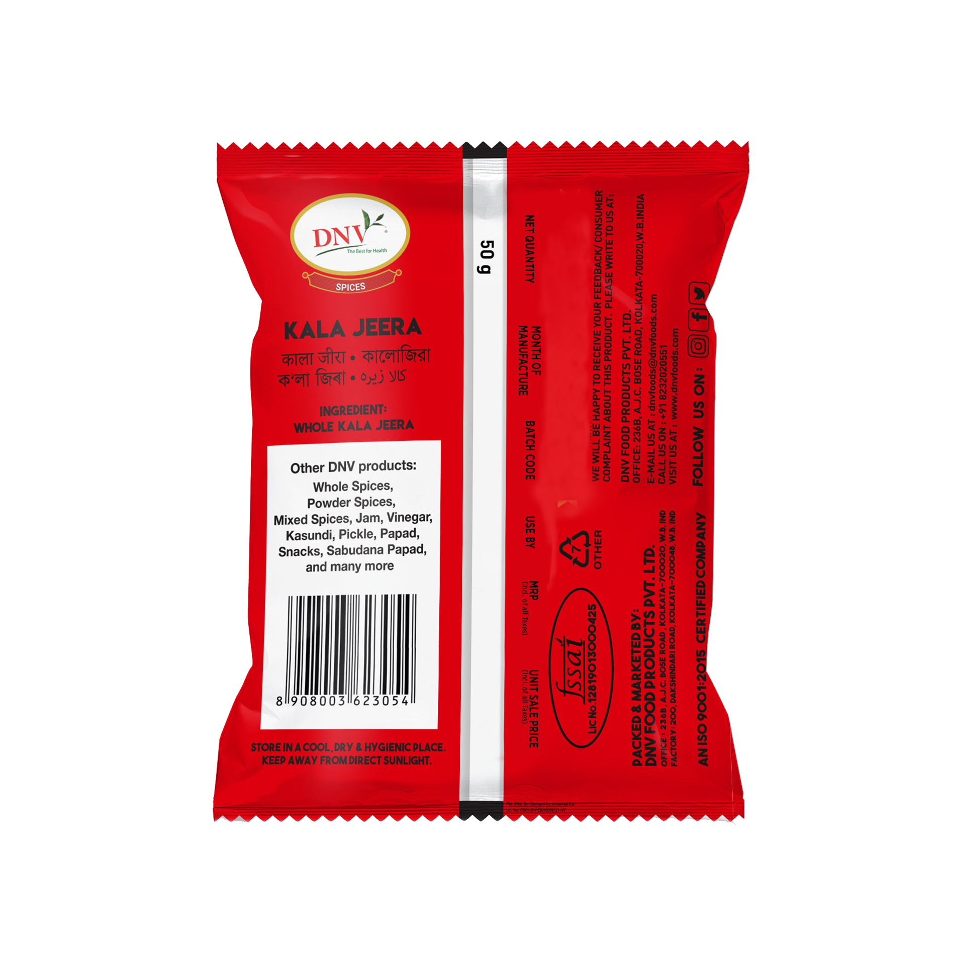 DNV Foods Kala Jeera, 50 gm view 2
