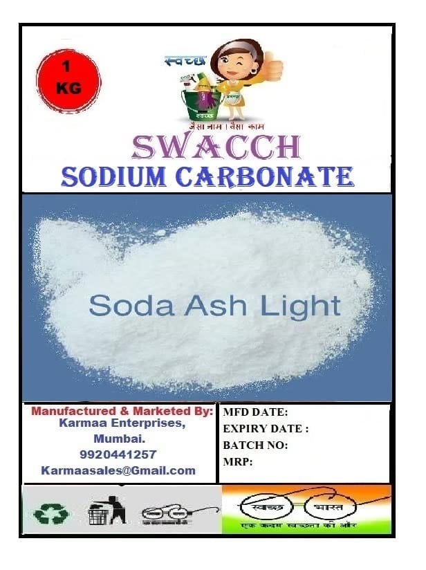 SWACCH SODIUM CARBONATE 1 KG view 2