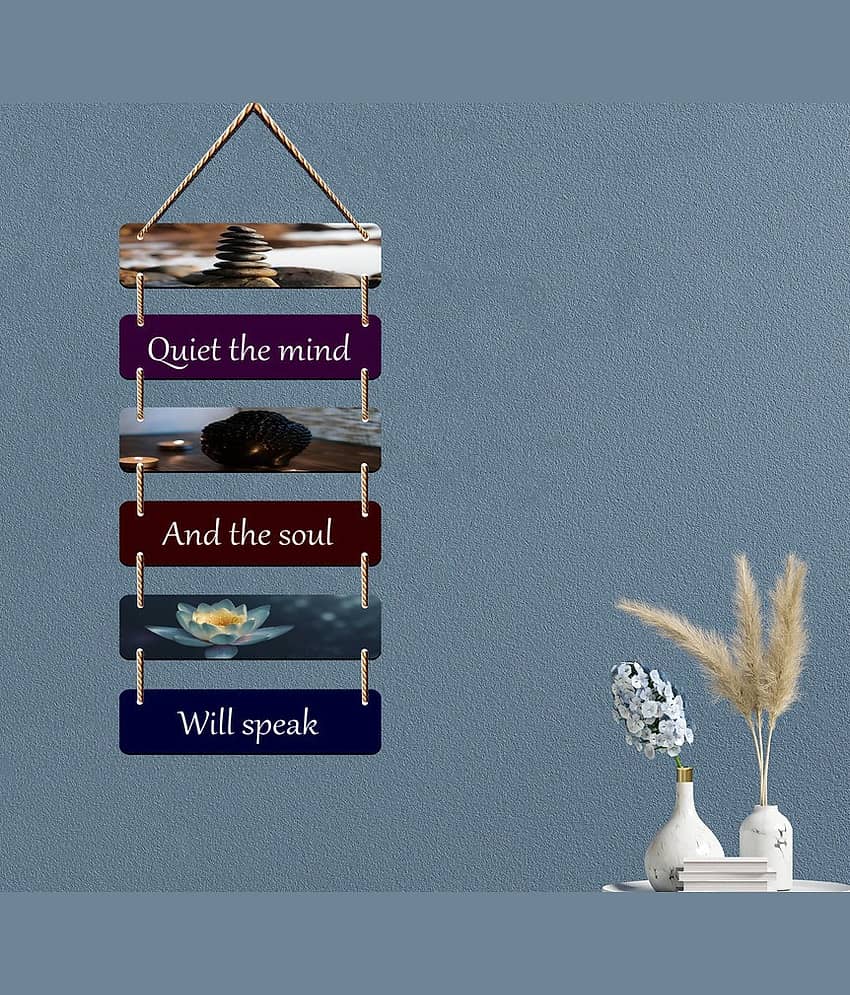 Saf Wood Wall Sculpture Multi - Pack of 1 view 2