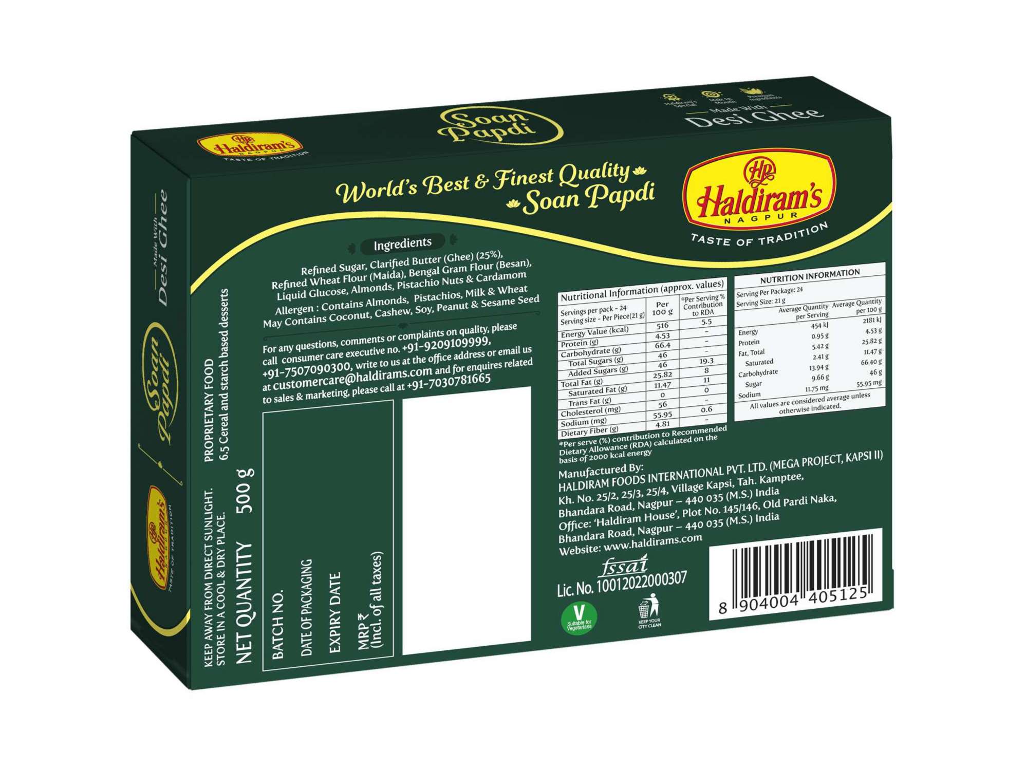Haldiram's Soan Papdi (Desi Ghee) Packed Sweets - 250 Gm view 2