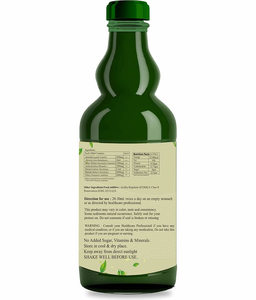 Sugar Care sugar free Juice Pack of 3 - 1000ml view 2