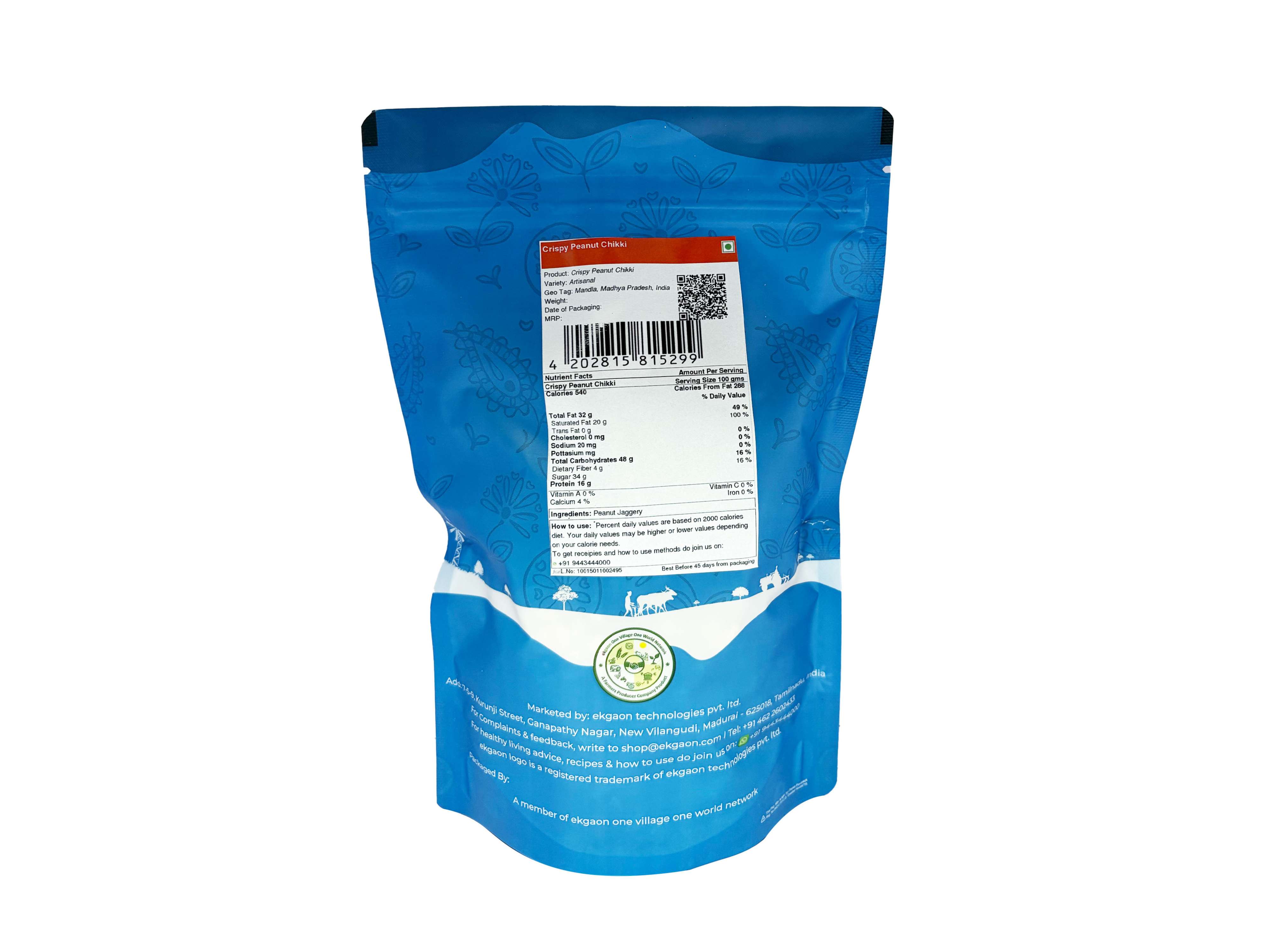 Ekgaon Crispy Peanut Chikki (250g) view 2