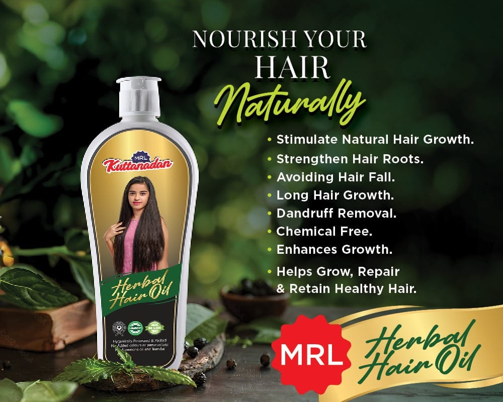 MRL Herbal Hair Oil view 2