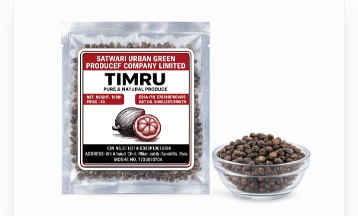 Pure & Natural Timru (Zanthoxylum armatum) – Satwari Urban Green 10 gram view 2