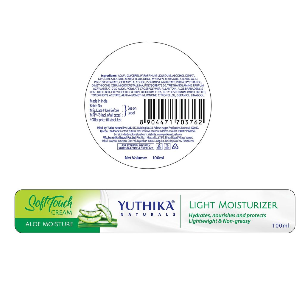Yuthika Aloe Moisture Light Moisturizer for Face, Hand, Body, Dry Skin Moisturizer Cream for All Skin Types - 100ml view 2