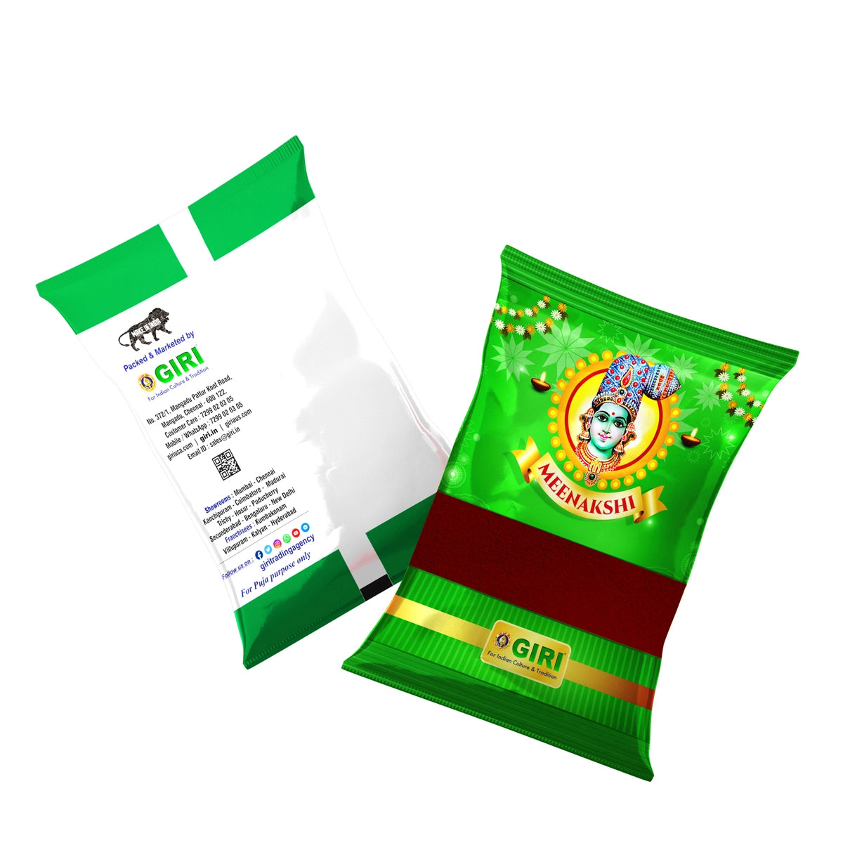 Giri Kumkum | Sindoor | Kungumam | Dark Red Colour | Kumkuma for Pooja 500 gram view 2