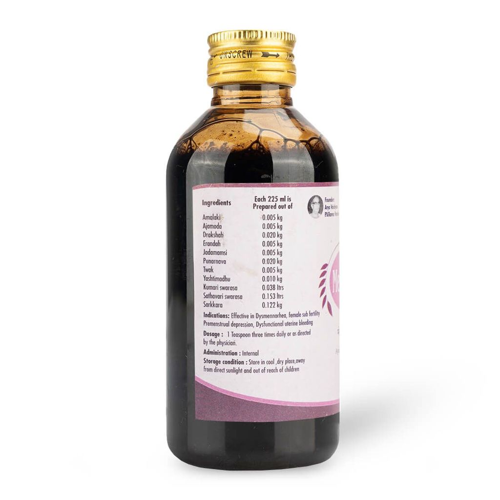 Menocalm Syrup - 225ml view 2