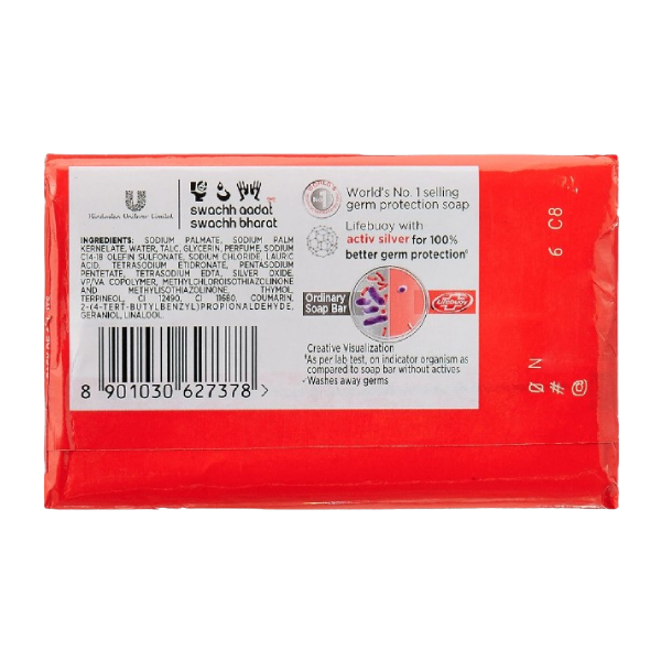Lifebuoy Soap Total 125 Gms (Pack of 4) view 2