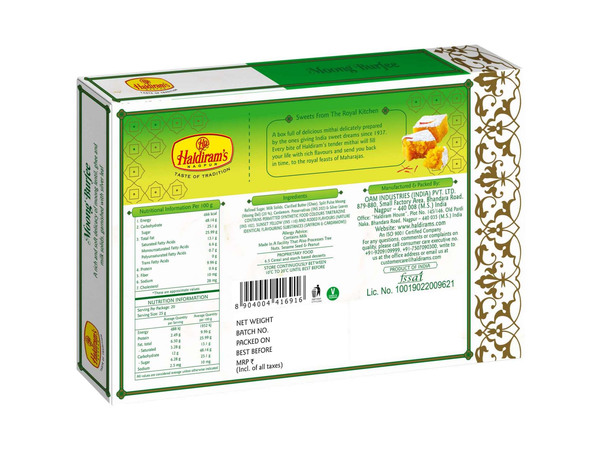 Haldiram's Moong Burfee Packed Sweets - 250 Gm view 2
