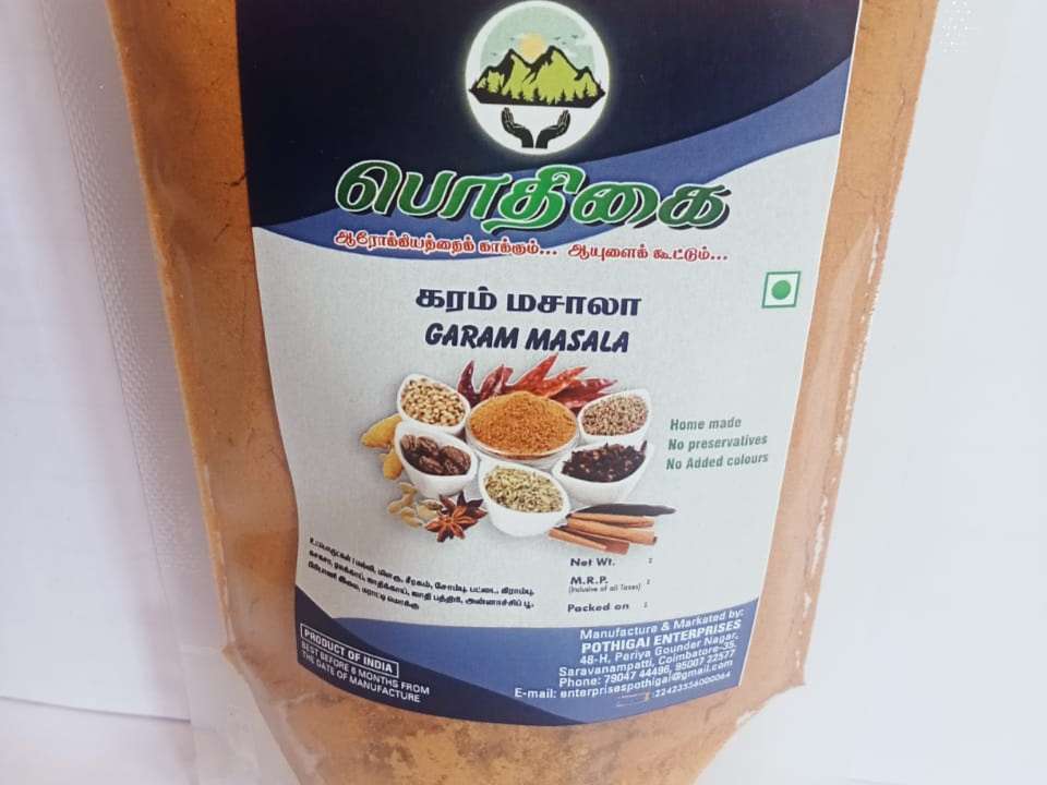 Pothigai Garam Masala Powder: Pure and Natural, No Preservatives or Artificial Colors view 2
