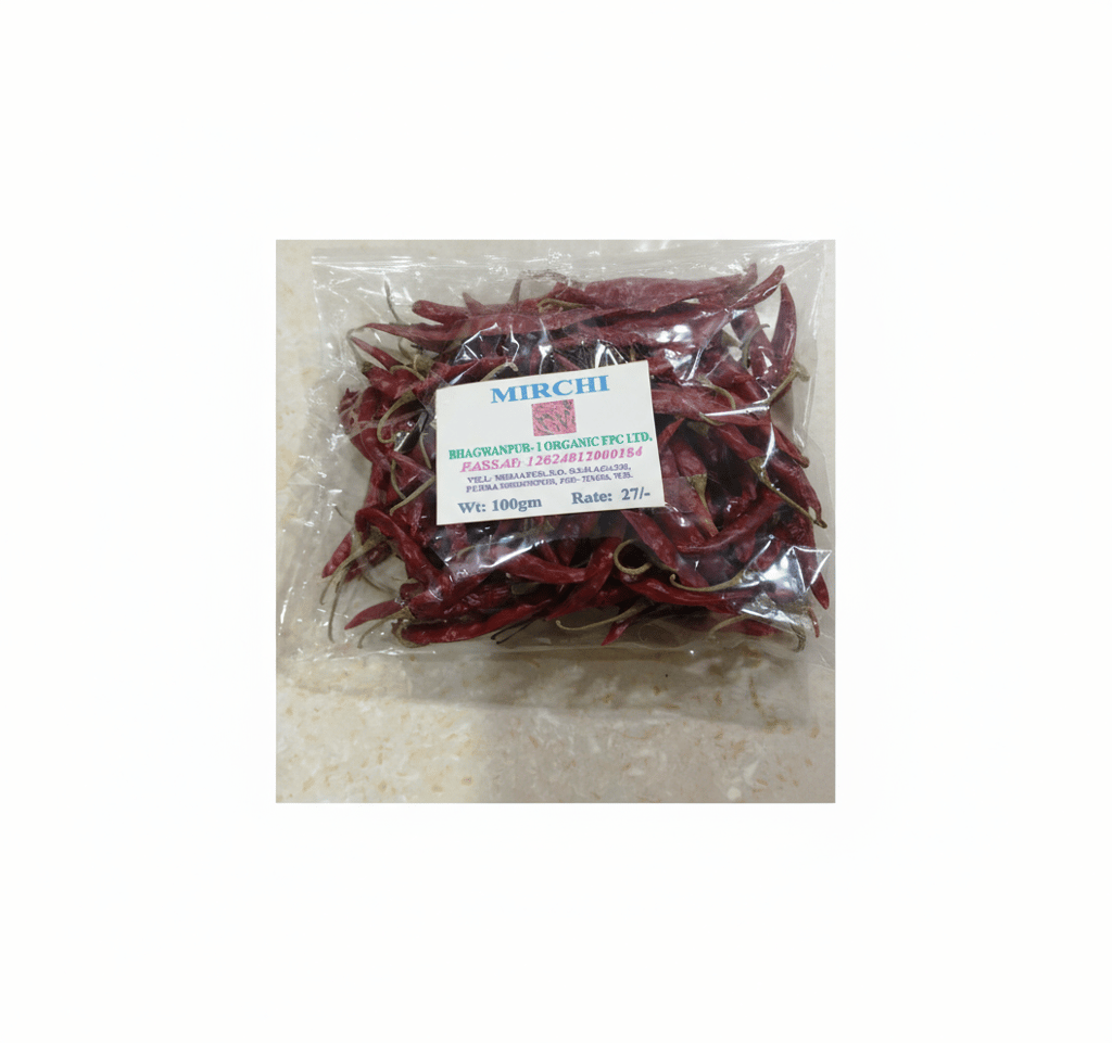 Premium Quality Whole Dried Red Chillies (Mirchi) - Spicy & Aromatic for Indian Cuisine view 2