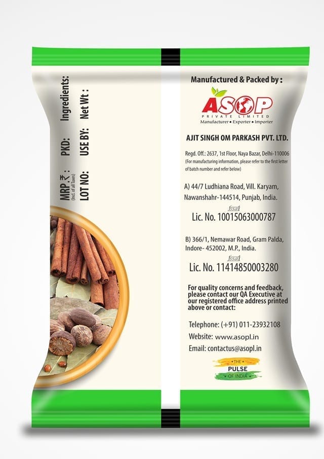 Aplus Garam Masala Sabut 100 gm(pouch) view 2