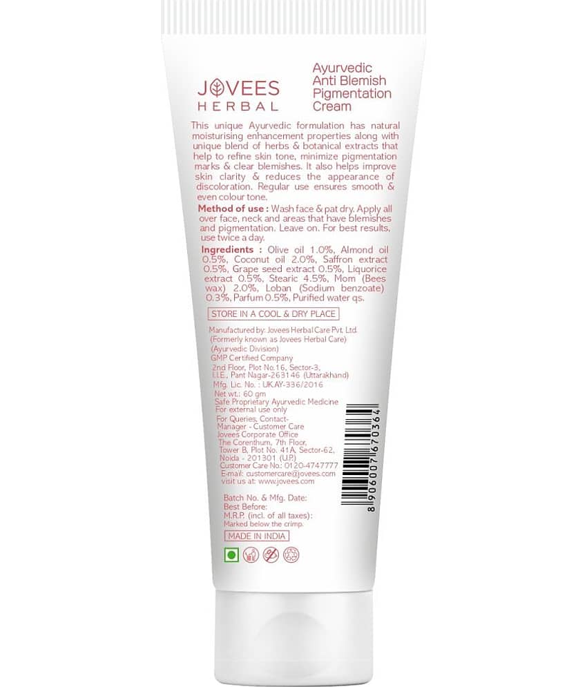 Jovees Herbal Anti Blemish Pigmentation Cream Reduces Blemishes For All Skin Types, 60gm (Pack of 1) view 2