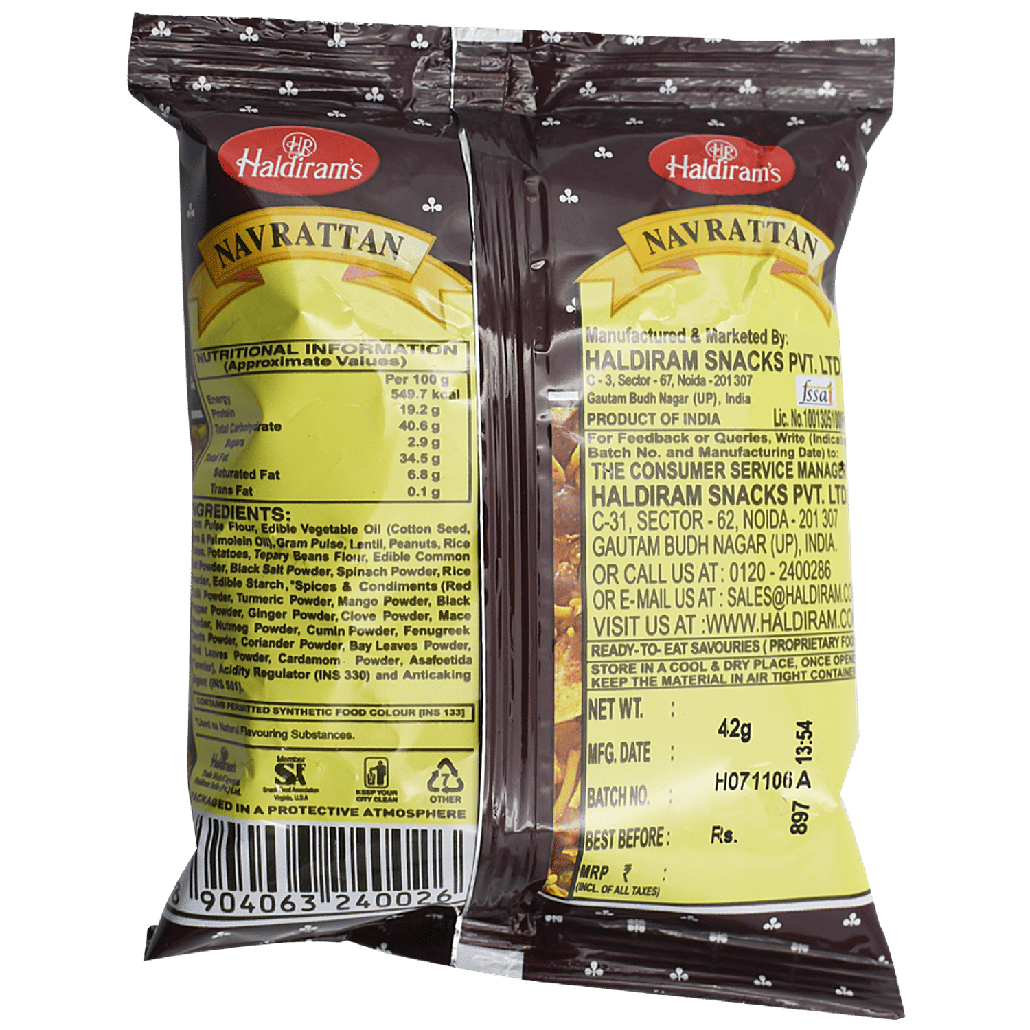 Haldiram Namkeen - Navrattan, (Del), 42 G view 2