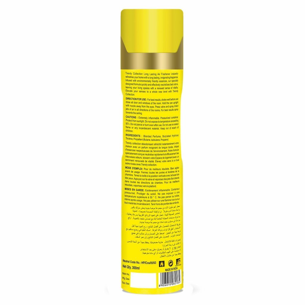 Trendy Collection Air Freshener Sidrat Al-Muntaha Long-Lasting Fragrance Spray (300 ml) view 2