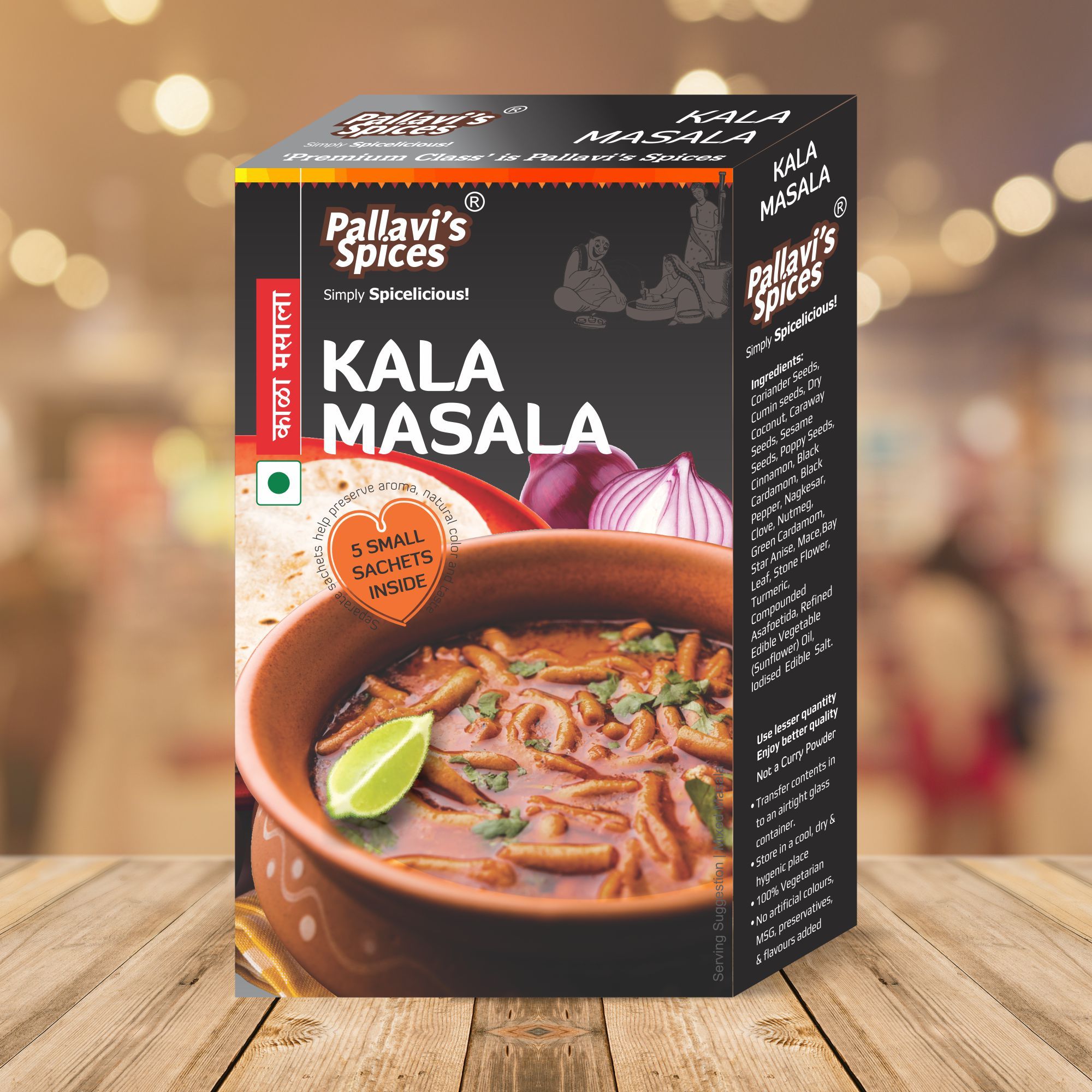 Pallavi's Spices Kala Masala, 50 gm