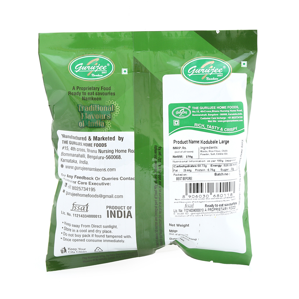 Gurujee Namkeen Kodubele Large, 150 gm view 2
