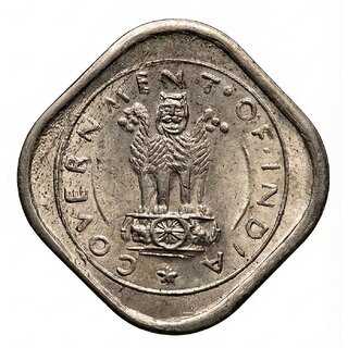 Small Half Anna 1955 Bull, India old Coin Silver Plated Ancient India Heritage view 2
