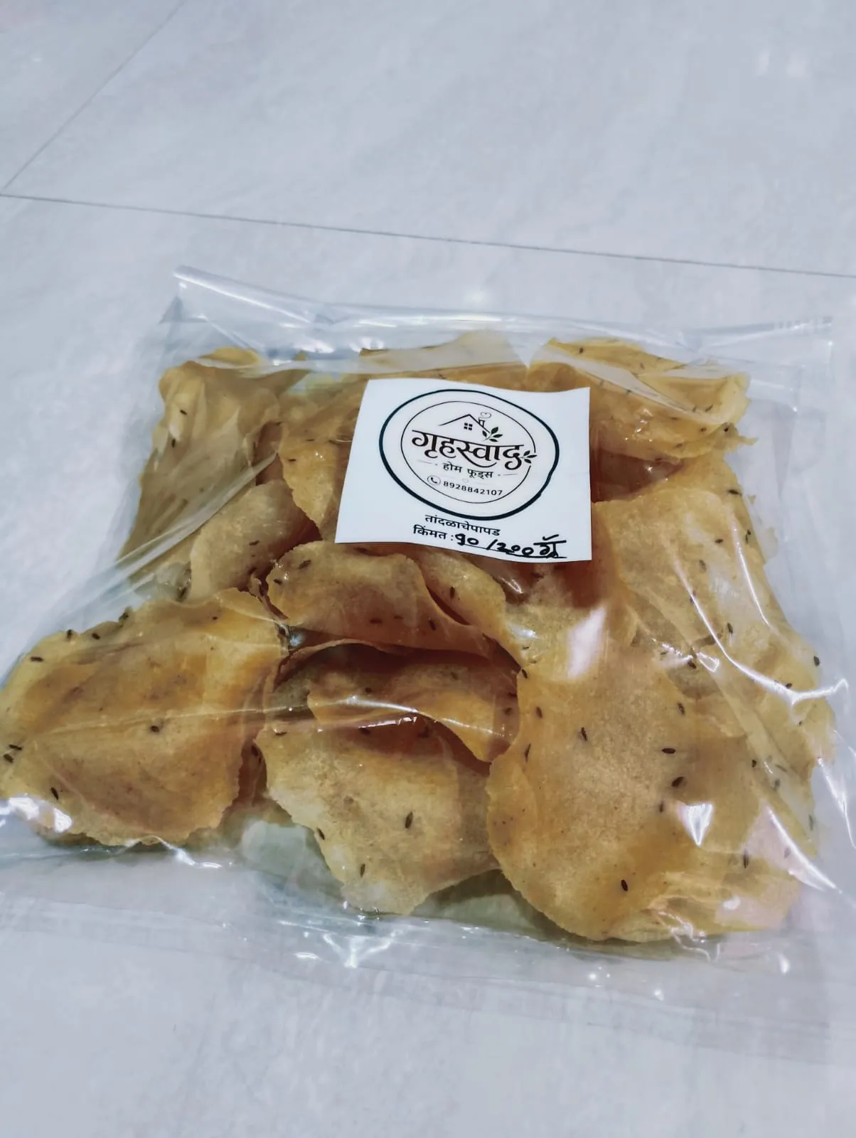 Rice papad 200 G view 2