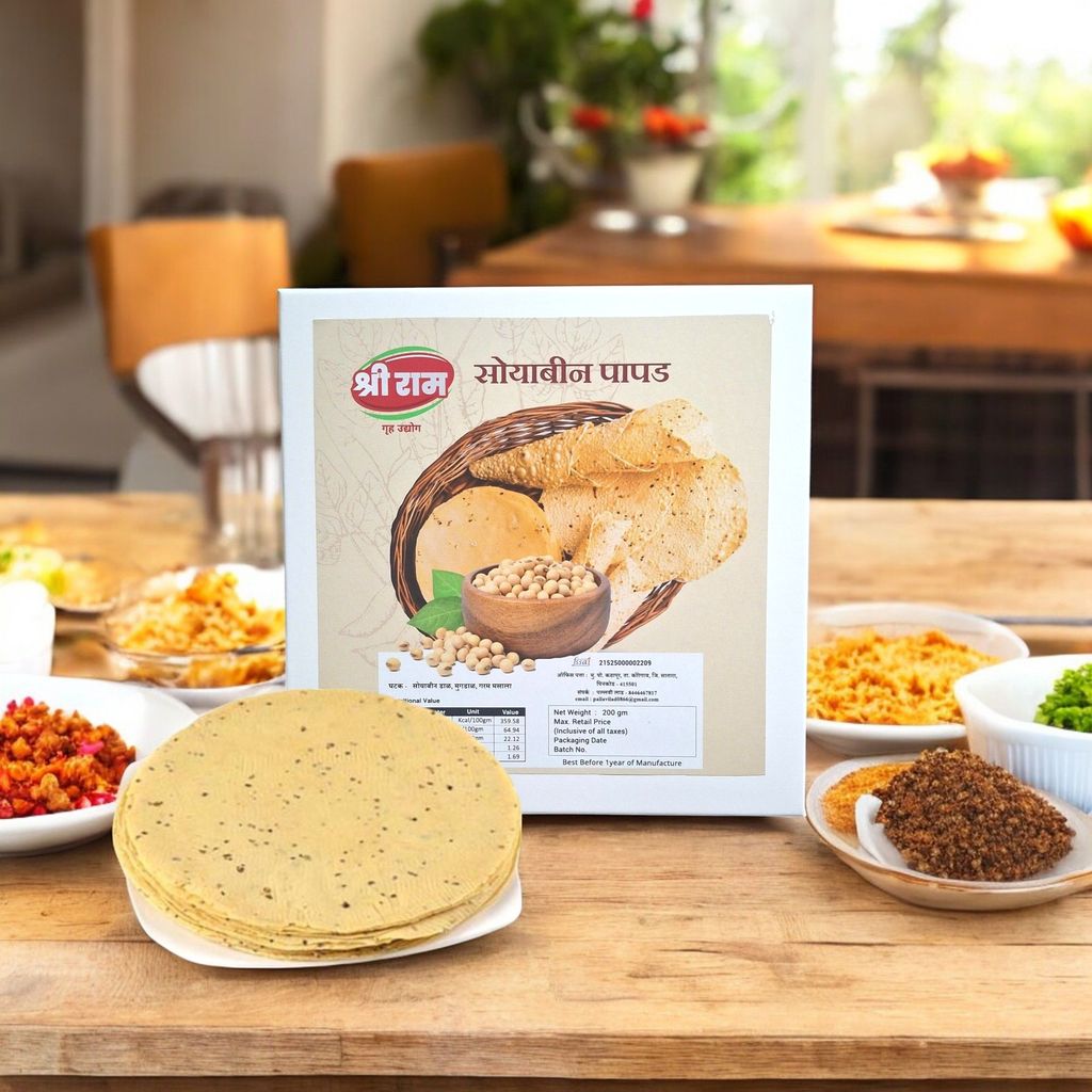 Soyabin Papd (200gm) view 2