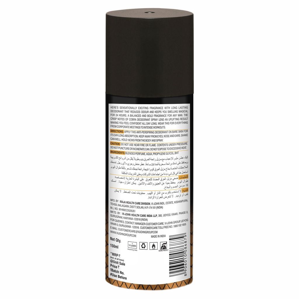 ST-JOHN Cobra Cool & Live Limited Edition Deodorant Spray Log lasting Protection 150ml Each Deodorant Spray For Men - Pack of 2 view 2